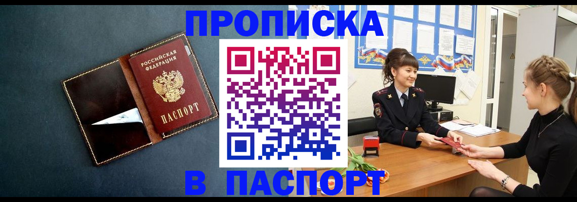 форма 3 в Корсакове